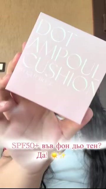 edzhm 9:16 · UGC визуализация