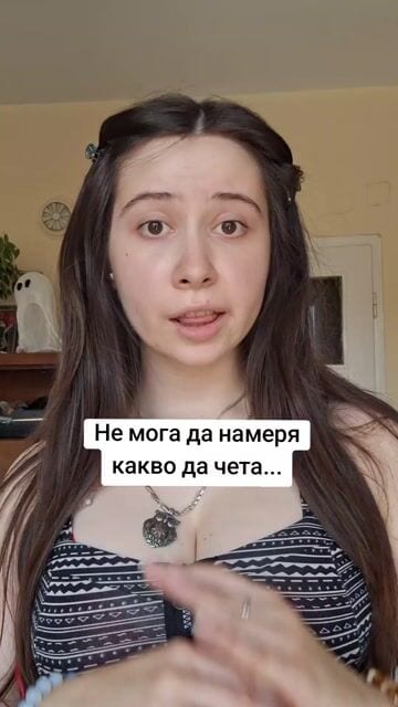 artrat-ink 9:16 · UGC визуализация