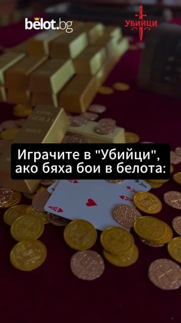 kristiyananenova 9:16 · UGC визуализация