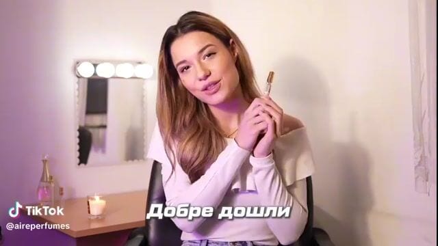 natali-ugc 9:16 · UGC визуализация
