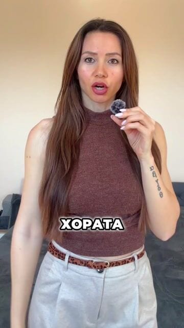 nuray 9:16 · UGC визуализация