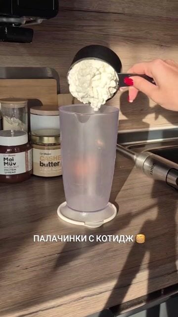 sofiyananeva 9:16 · UGC визуализация