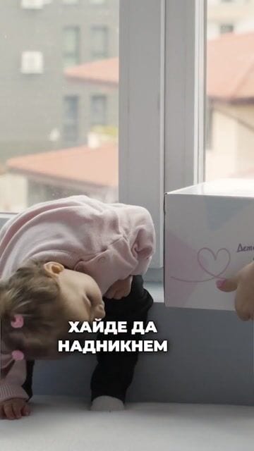 profesiqmama 9:16 · UGC визуализация