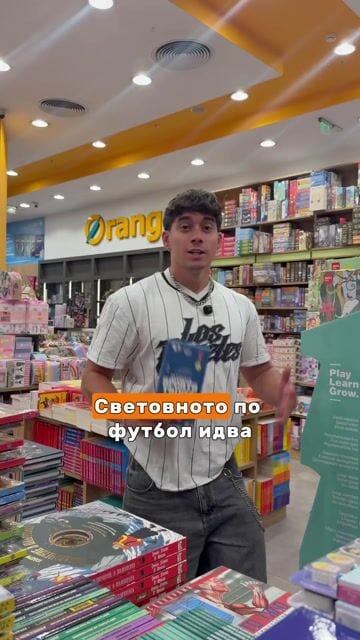 vachi 9:16 · UGC визуализация