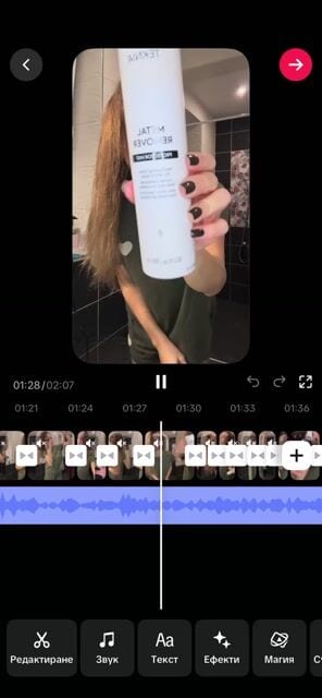 paolaborisova 9:16 · UGC визуализация