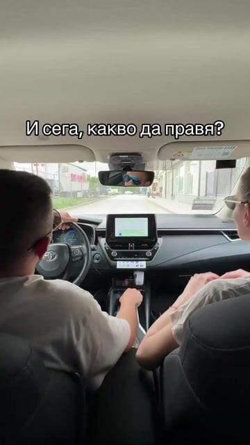 asen 9:16 · UGC визуализация