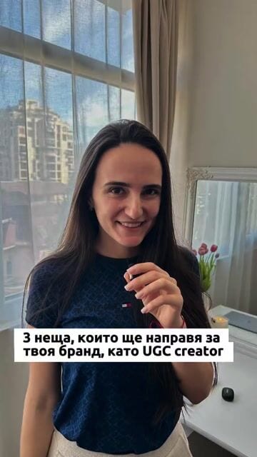 gabi-e21e 9:16 · UGC визуализация