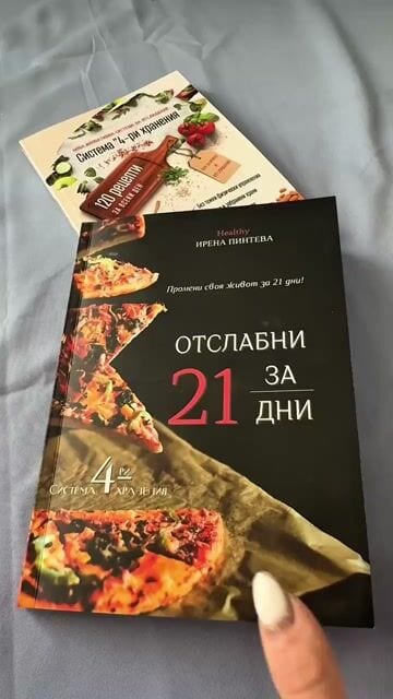 innaivanov 9:16 · UGC визуализация