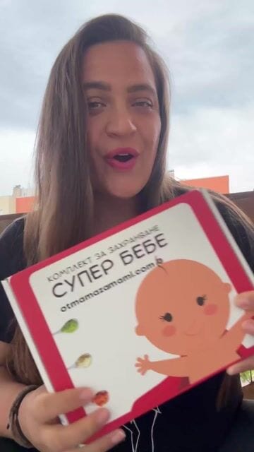 des-maneva 9:16 · UGC визуализация