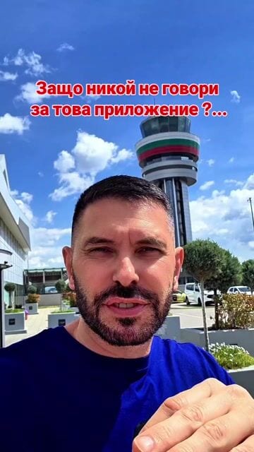 tsgenchev 9:16 · UGC визуализация