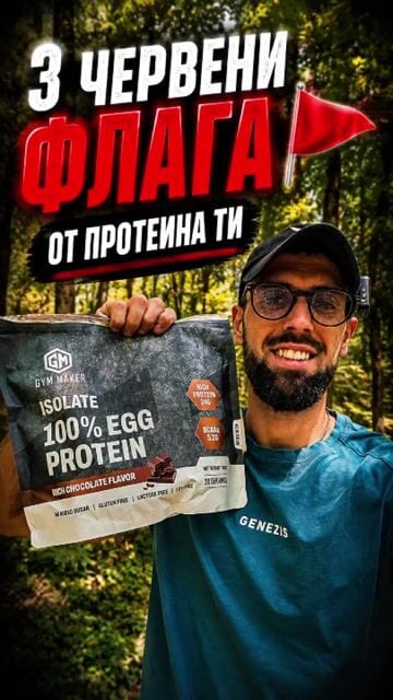 simo UGC 9:16 визуализация