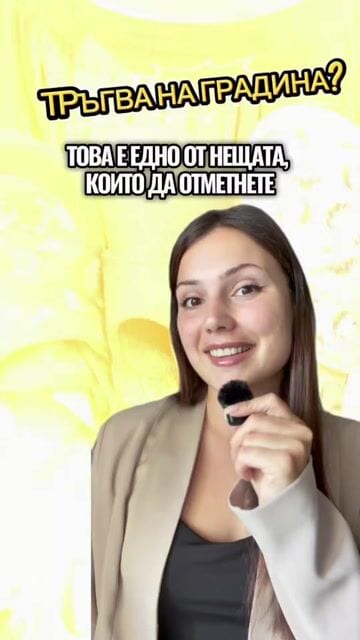 iricreates 9:16 · UGC визуализация