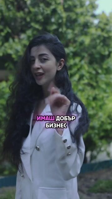 didi 9:16 · UGC визуализация