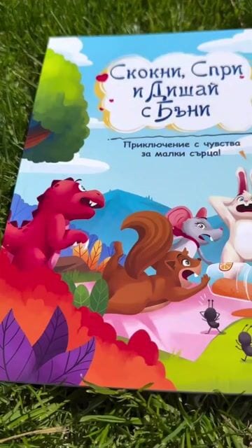 tanyaa-stankova 9:16 · UGC визуализация