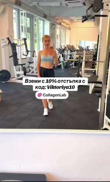viktor4eto 9:16 · UGC визуализация