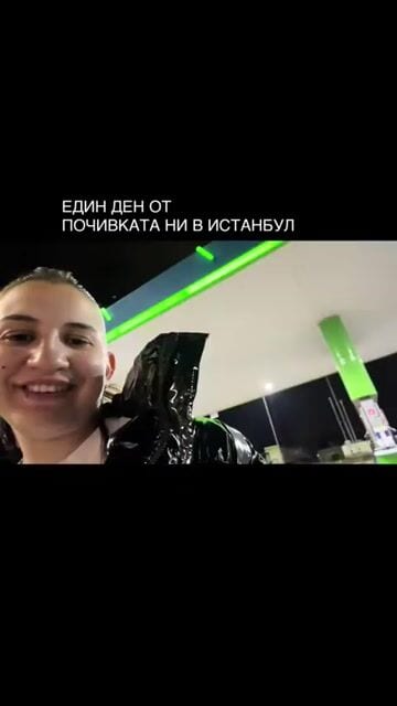 sisi1 9:16 · UGC визуализация