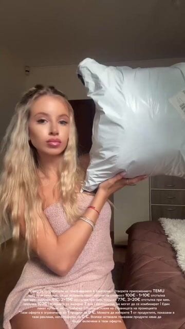 siyana Unboxing, Haul визуализация