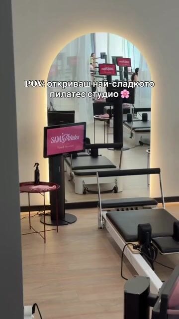daniela UGC Reel визуализация