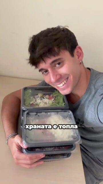 vachi UGC визуализация