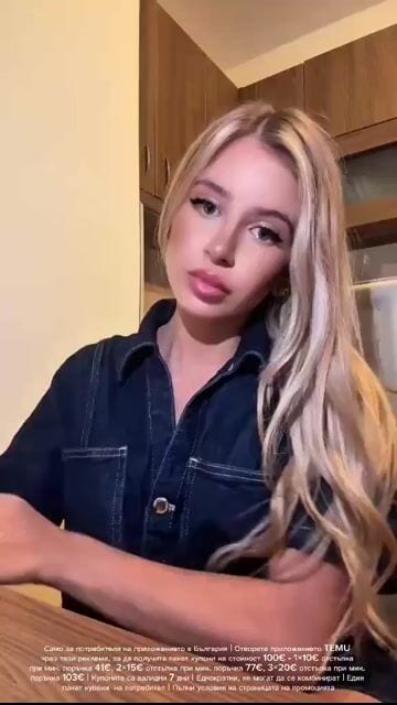 siyana 9:16 · UGC визуализация