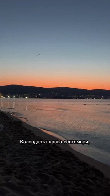 gabinka 9:16 · UGC визуализация