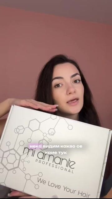 elizabettraycheva Unboxing, Reel визуализация
