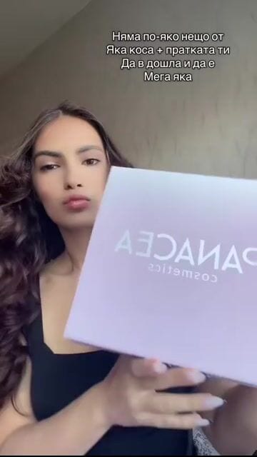 alexandra 9:16 · UGC визуализация