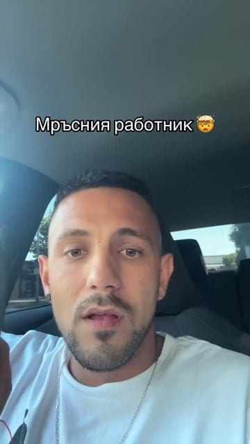 asen 9:16 · UGC визуализация
