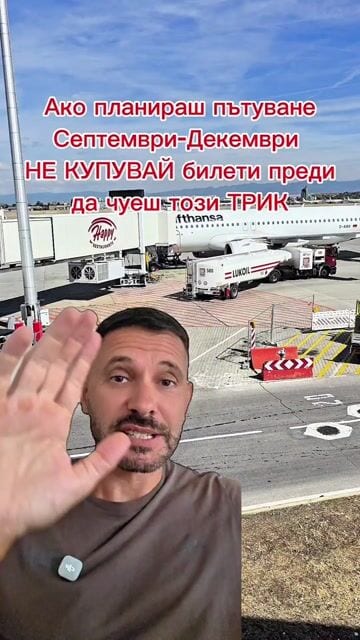 tsgenchev 9:16 · UGC визуализация