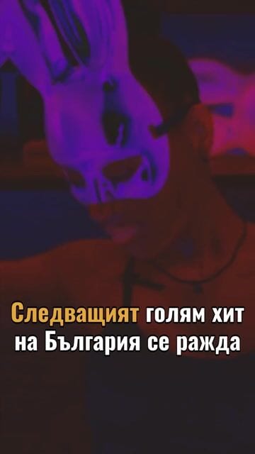 marten 9:16 · UGC визуализация