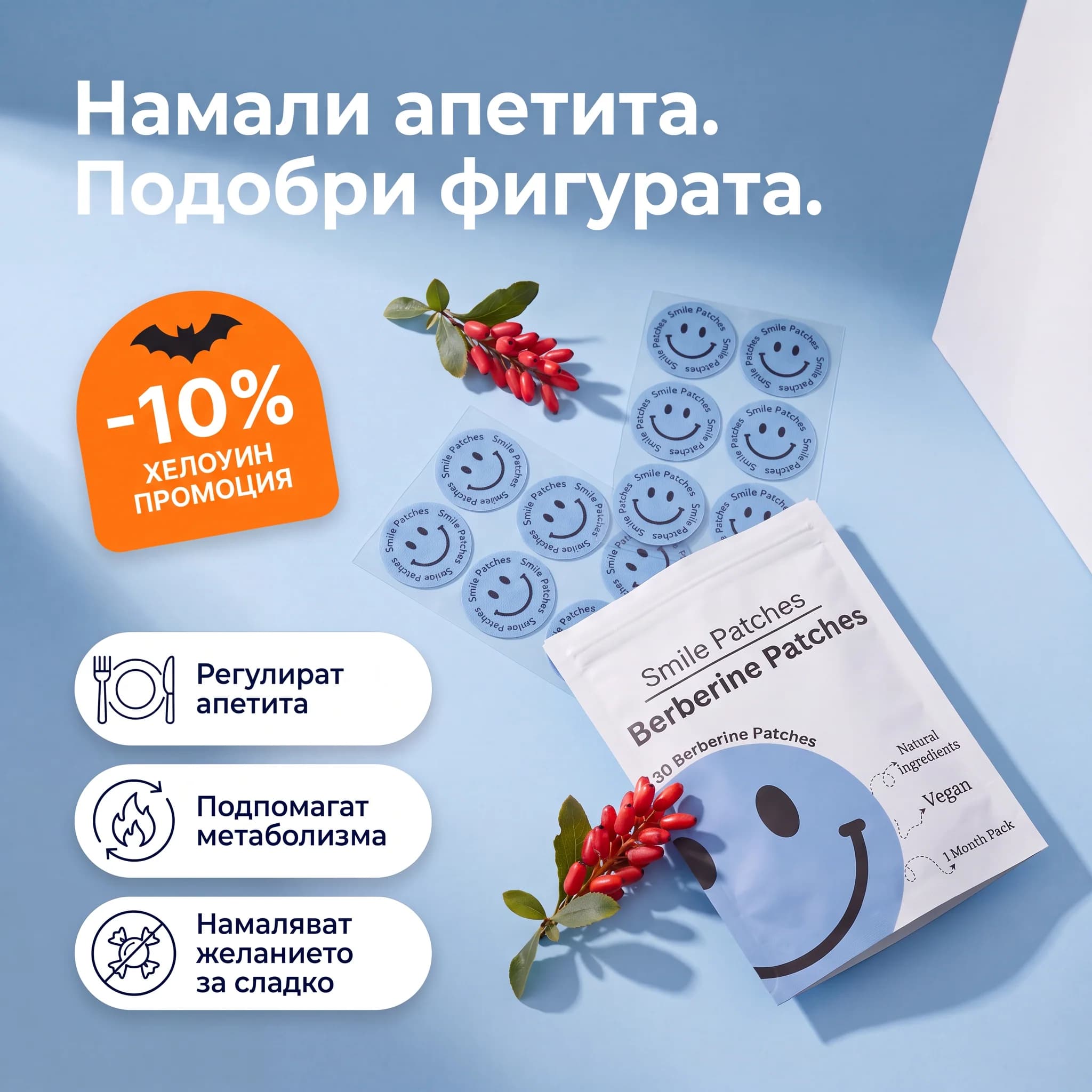 Снимка на продукта 2